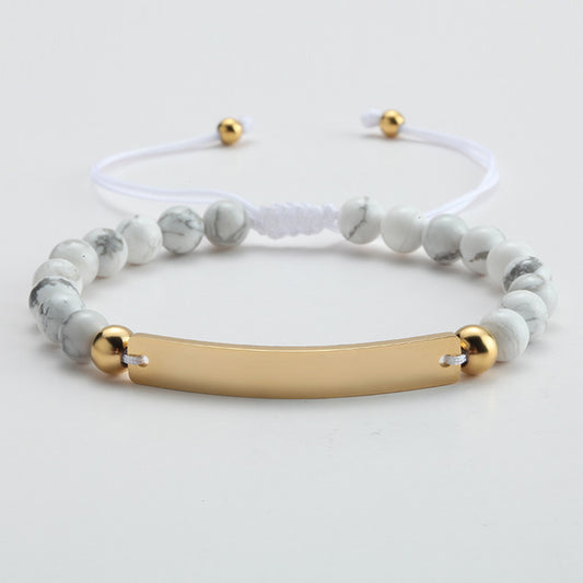 Beaded Engraved Bar Bracelet