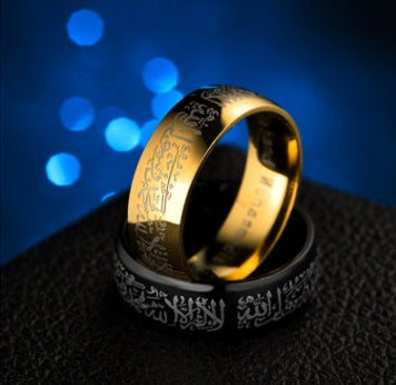 Ring with elegance
