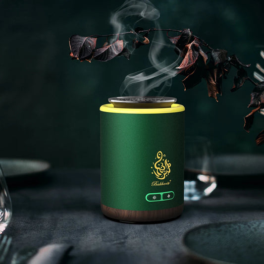 Bukhoon Electric Oud Burner – B17