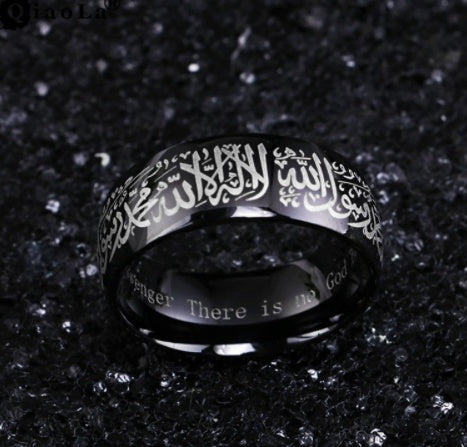 Ring with elegance
