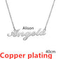 Personalized Name Necklace