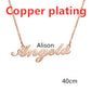 Personalized Name Necklace