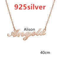 Personalized Name Necklace