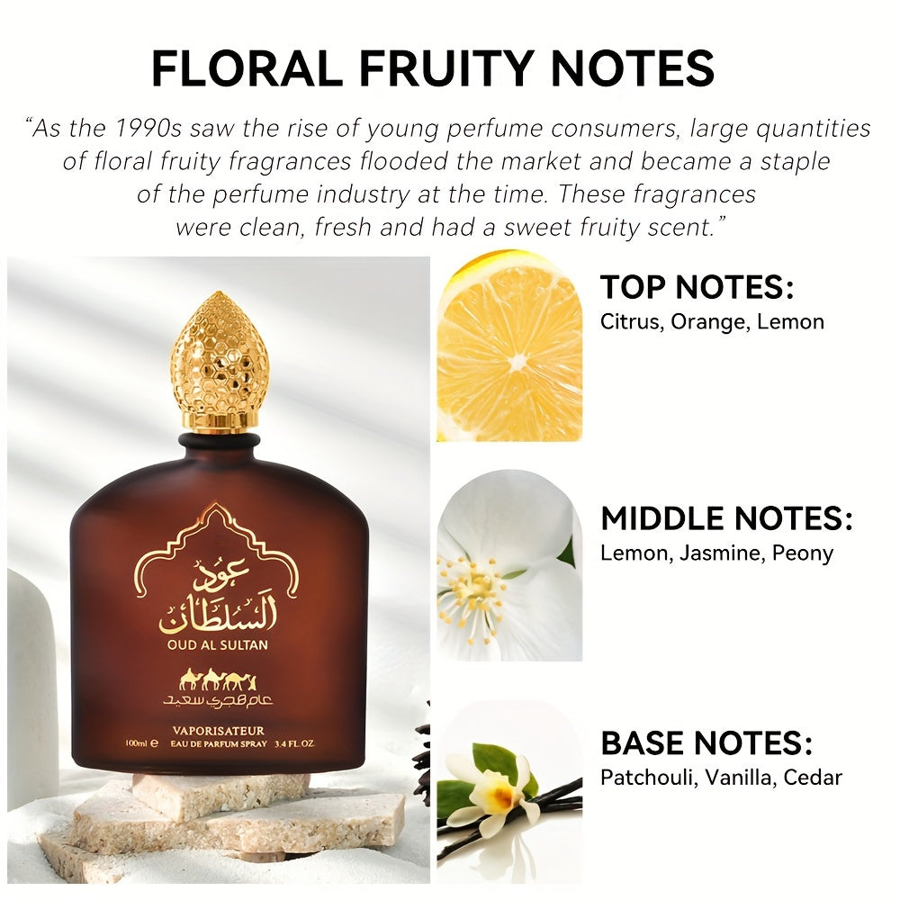 Floral Vanilla Eau de Parfum – 100ml