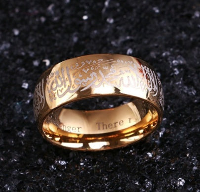 Ring with elegance