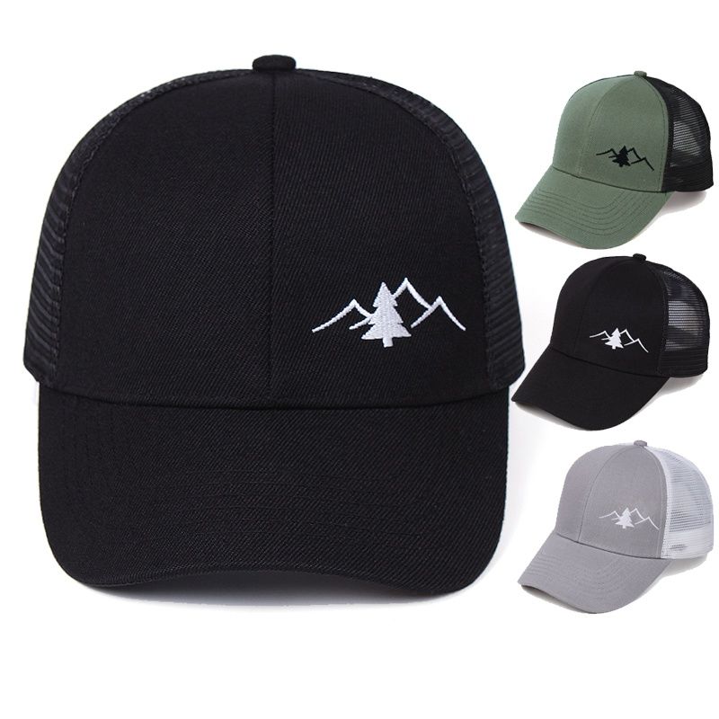 Embroidered Mesh Trucker Hat