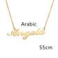Personalized Name Necklace