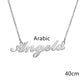 Personalized Name Necklace