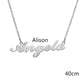 Personalized Name Necklace