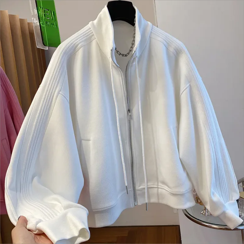 Women's Striped College Track Jacket