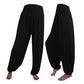 Women's Loose Elastic Sweatpants