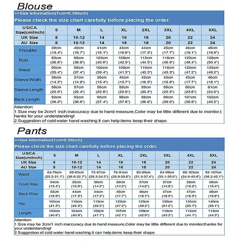 Women's Floral 2-Piece Tracksuit Set