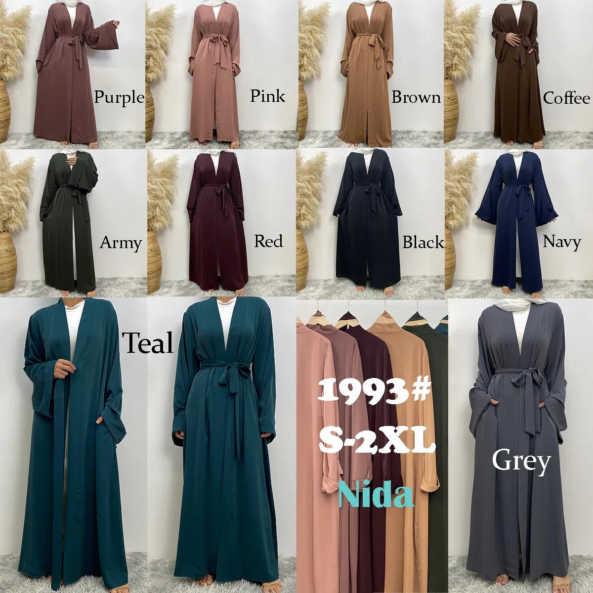 Solid Color Kimono Abaya