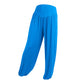 Women's Loose Elastic Sweatpants