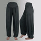 Women's Loose Elastic Sweatpants