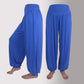 Women's Loose Elastic Sweatpants