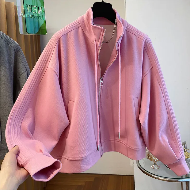 Women's Striped College Track Jacket