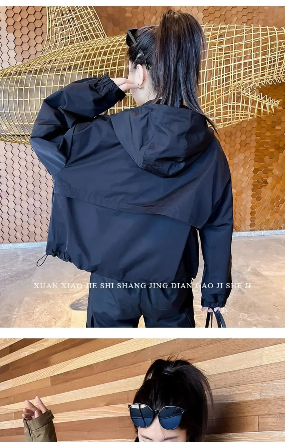 Plus-Size Hooded Windbreaker Jacket