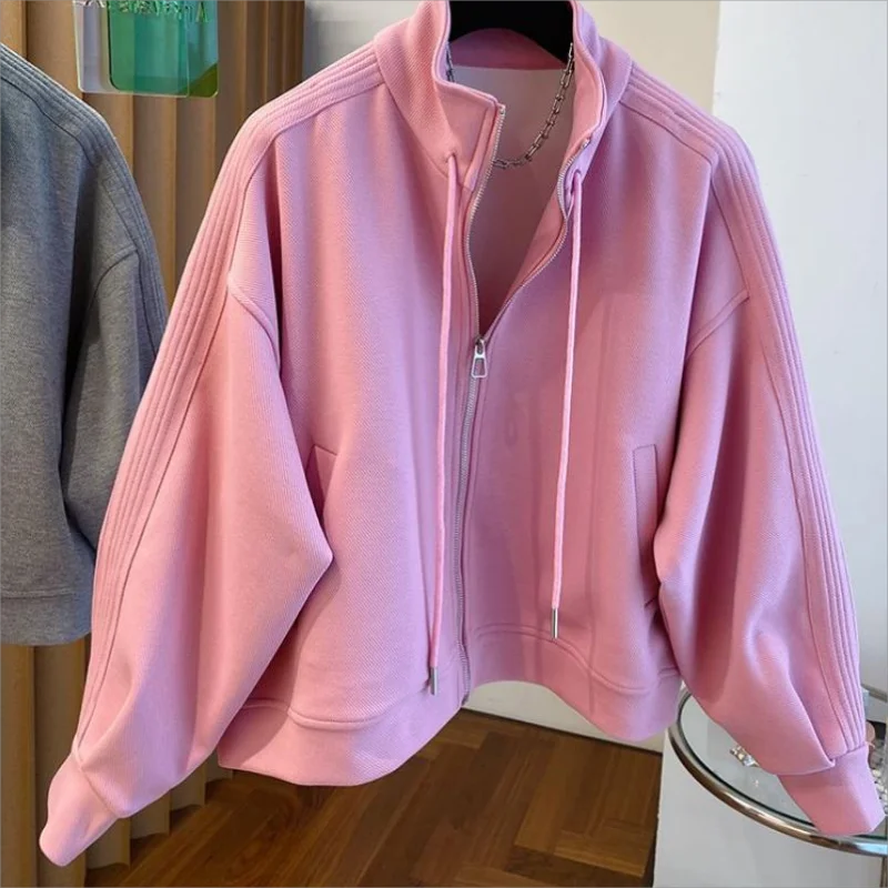 Women's Striped College Track Jacket