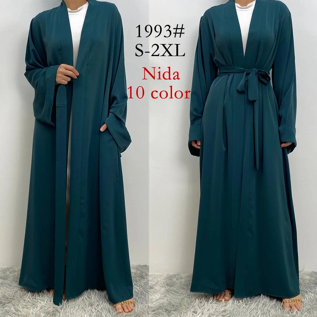 Solid Color Kimono Abaya
