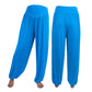 Women's Loose Elastic Sweatpants