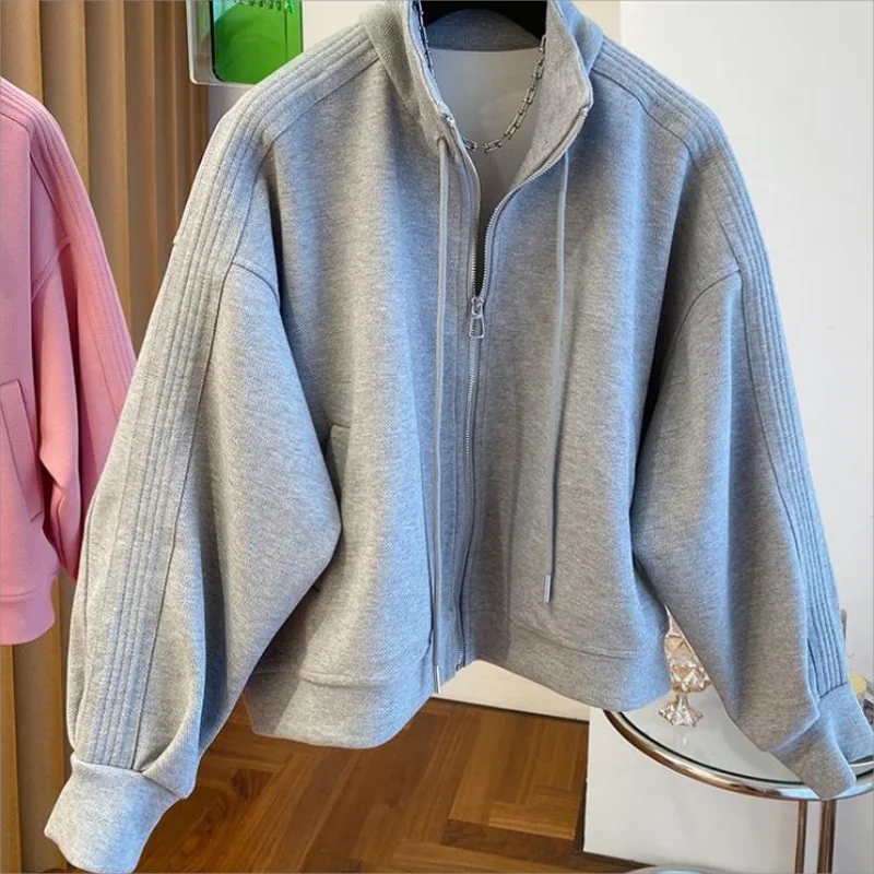 Women's Striped College Track Jacket