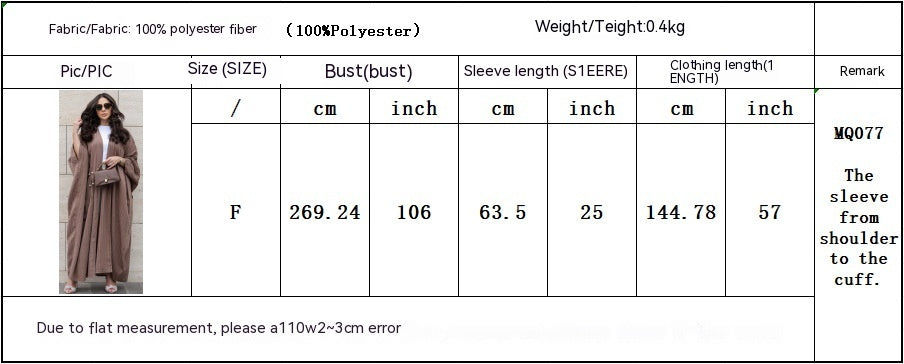 Striped Plus-Size Abaya