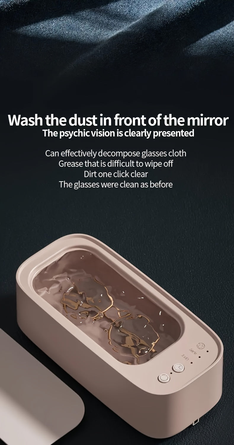 45KHz Professional Jewelry Cleaner