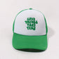 Good Things Printed Trucker Hat